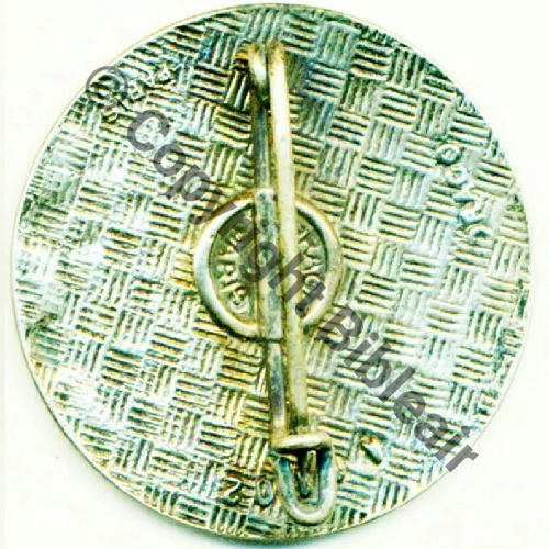 A1102 GERMAS 15.943 NICE  DrP+Past Guilloche  Src.villefranche69 3Eur07.07 